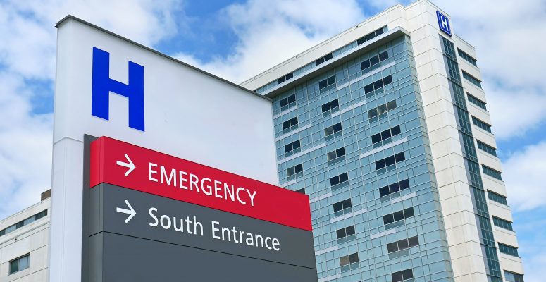 Exterior of Hospital Emergency Sign St Louis Missouri