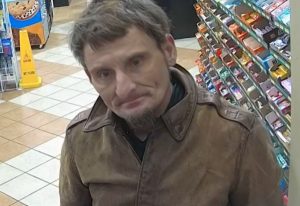 Robbery Suspect of Phillips 66 Station in Fenton Missouri